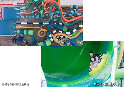 【今日樓盤推薦】全景解析 戶型、房價、交通及周邊配套一網打盡